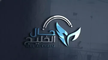 بتمويل سعودي حملة طبية تنقذ مليون يمني من وباء الكوليرا.webp