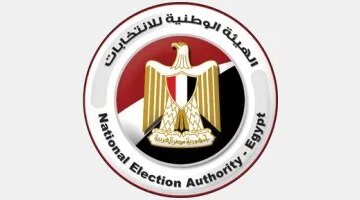 بث مباشر تفاصيل مؤتمر تصويت الخارج في جولة إعادة 19