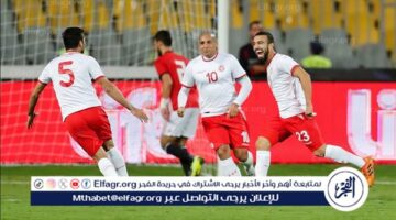 بث مباشر موعد مباراة تونس وأوغندا والقنوات الناقلة في كأس