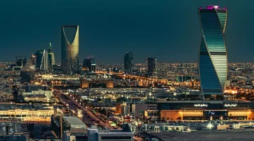 بداية يناير 2026 تطبيق 4 قرارات جديدة تؤثر على حياة.webp