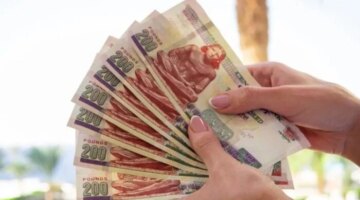 بشري الرواتب موعد صرف مرتبات شهر ديسمبر للعاملين في القطاعين