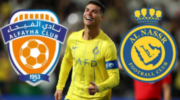 بصوت سعد يحيى ترددات القنوات الناقلة لمباراة الفيحاء والحزم في