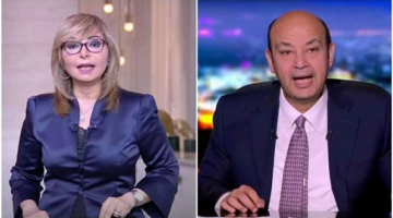 بصورة غامضة دينا طلعت تثير التساؤلات حول حقيقة انفصال عمرو