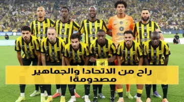 بطاقة صفراء واحدة شبح الغياب يهدد سعد آل الموسى في.webp