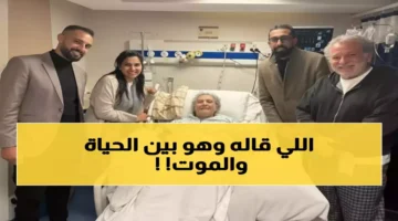 بعد ٤٨ ساعة عطش محيي إسماعيل يخرج عن صمته داخل.webp