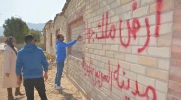 بـ 246 مليون جنيه السويس الجديدة تسترد أراضٍ في الحي