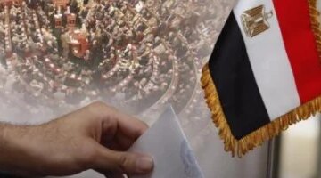 بفارق توقيت نيوزيلندا بدء تصويت المصريين بالخارج في إعادة دوائر