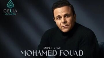 بمشاركة محمد فؤاد مجموعة طلعت مصطفى تحيي حفلاً غنائياً ضخماً