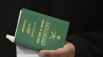 بموافقة حكومية السعودية تعلن ضوابط جديدة للحصول على الإقامة الدائمة.webp