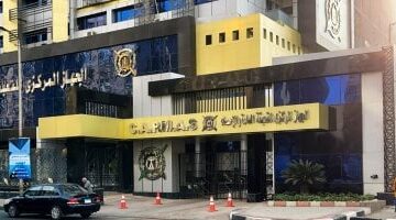 بنسبة 15 قفزة جديدة في أعداد خريجي الجامعات التكنولوجية بمصر