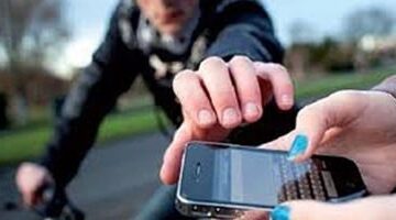 بيان وزارة الداخلية كشف ملابسات فيديو سرقة هاتف محمول وسط