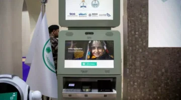 تأشيرات ذكية فورية السعودية تطلق تقنية الذكاء الاصطناعي لخدمة مسافري.webp