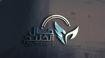 تأشيرة دخول السعودية نظام جديد يحدد مدة الإقامة لحظة الوصول.webp