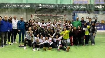 تأهل فريق الزمالك تفاصيل الإطاحة بالأهلي من ربع نهائي كأس