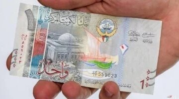 تحديثات الأسعار استقرار صرف الدينار الكويتي أمام الجنيه في تعاملات