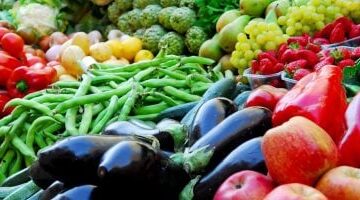 تحديثات الأسعار بالمنوفية كم سجلت أسواق الخضار والفاكهة يوم الاثنين؟