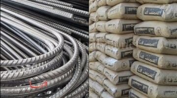تحديثات الأسعار قائمة أسعار الحديد والأسمنت في تعاملات الأحد 28