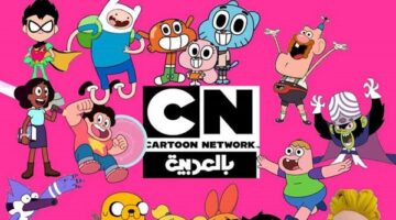 تحديثات قنوات الأطفال ضبط ترددات الكارتون الجديدة على قمر نايل