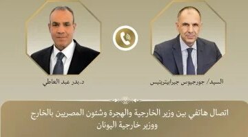 تحرك دبلوماسي مصري جهود جديدة لإعادة جثامين ضحايا مركب الهجرة