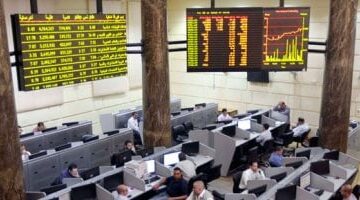 تحركات مفاجئة بالبورصة المصرية أسعار الأسهم بجلسة تداول الخميس 25