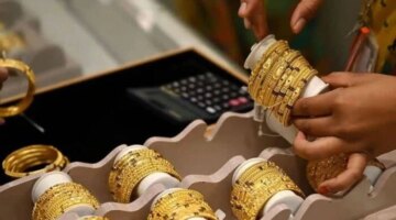 تخطى التوقعات قفزة جديدة في سعر جرام الذهب عيار 21