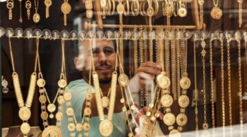 تذبذب سعر الأصفر تطور مفاجئ في الذهب خلال تعاملات محلات