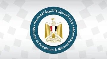 تراجع أسعار النفط ترقب قرار أمريكي حاسم بشأن صادرات فنزويلا