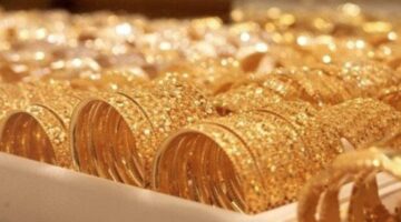 تقلبات جديدة للمعدن الأصفر سعر الذهب بمنتصف تعاملات الخميس 25