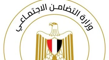 جهود الرائدة الاجتماعية خطة وزارة التضامن لنشر الخدمات التنموية في