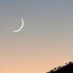 حكم الصوم في أول أيام شهر رجب وفق فتوى هيئة الإفتاء