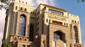 رأي دار الإفتاء هل يجوز صيام اليوم الأول من شهر