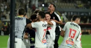 راحة اللاعبين في الزمالك تبدأ عقب فوزهم على حرس الحدود استعدادًا لمواجهة سموحة الاثنين