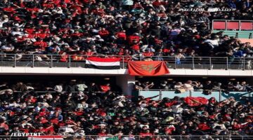 زلزال في الأطلس هتافات جمهور المغرب تدعم منتخب مصر بملعب