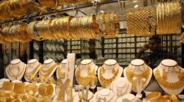 زيادة جديدة سعر الذهب اليوم وعيار 24 يقترب من حاجز