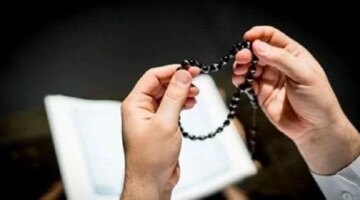 ساعة الاستجابة أذكار المساء المكتوبة ليوم الأحد 21 ديسمبر 2025