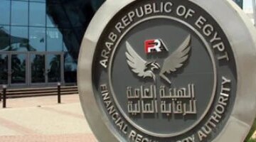 سجل الضمانات المنقولة كيف تجاوزت قيمة الضمانات حاجز 4 تريليونات