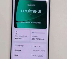 سعة 10001 مللي أمبير ريلمي تستعد لإطلاق هاتف ببطارية عملاقة