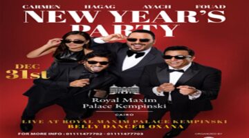 سهرات ليلة الميلاد خريطة حفلات رأس سنة 2026 في القاهرة