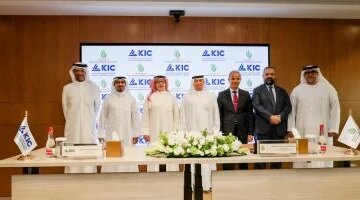 شراكة زراعية جديدة الهيئة العربية للاستثمار توقع مذكرة تفاهم مع