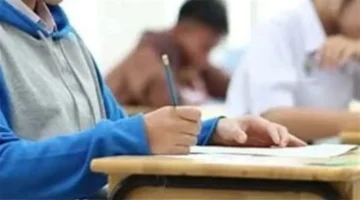 صافرة البداية موعد مباراة تونس وأوغندا والقنوات الناقلة في كأس.webp