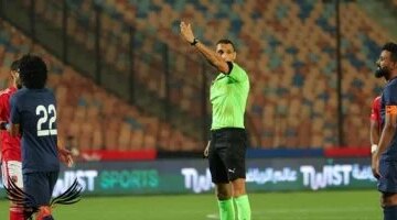 صافرة محمود بسيوني ماذا قدم الأهلي مع حكم مباراة غزل