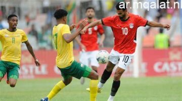 صدام الفراعنة موعد مباراة مصر وجنوب أفريقيا ومواجهة حاسمة تنتظر