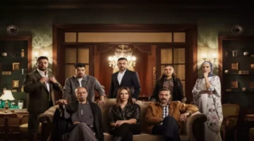 صراعات الميراث إيمان العاصي تواجه أزمات عائلية في مسلسل قسمة.webp