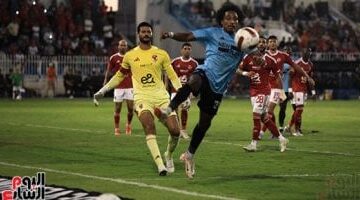 ضربة البداية موعد انطلاق مباريات الجولة الثالثة في بطولة كأس