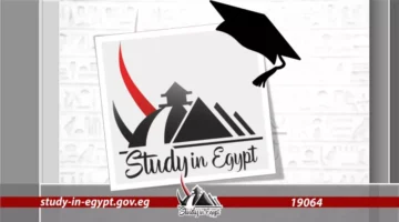عبر منصة موحدة تفاصيل تقديم الطلاب الوافدين للدراسة في الجامعات.webp