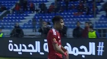 عمر معوض يسجل الأهلي يدرك التعادل أمام المحلة في كأس