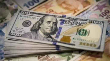 قبل اجتماع الخميس قرار مرتقب لبنك مصر المركزي يحسم مصير.webp