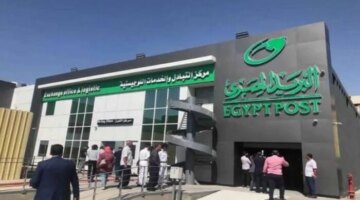 قبل العام الجديد موعد صرف معاشات يناير وحقيقة إقرار زيادة