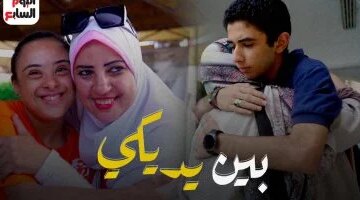 قصص إنسانية مؤدرة انفراد جديد بعنوان بين يديكِ في عدد