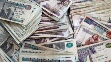 قفزة استثمارية ضخمة صناديق التأمين الخاصة تحقق 26 مليار جنيه